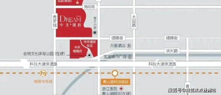 半岛官方体育杭州(中天珺楠府)最新房价房型图户型图_交通地铁_中天珺楠府楼盘地方(图3)