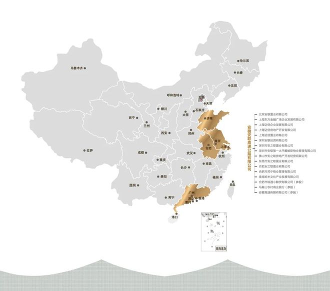 半岛官方体育虹桥主城区【安联·虹悦】修面约88-133㎡3~4房！​总价约358万起(图1)