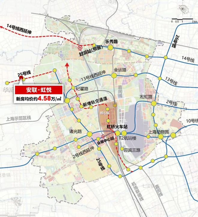 半岛官方体育虹桥主城区【安联·虹悦】修面约88-133㎡3~4房！​总价约358万起(图21)